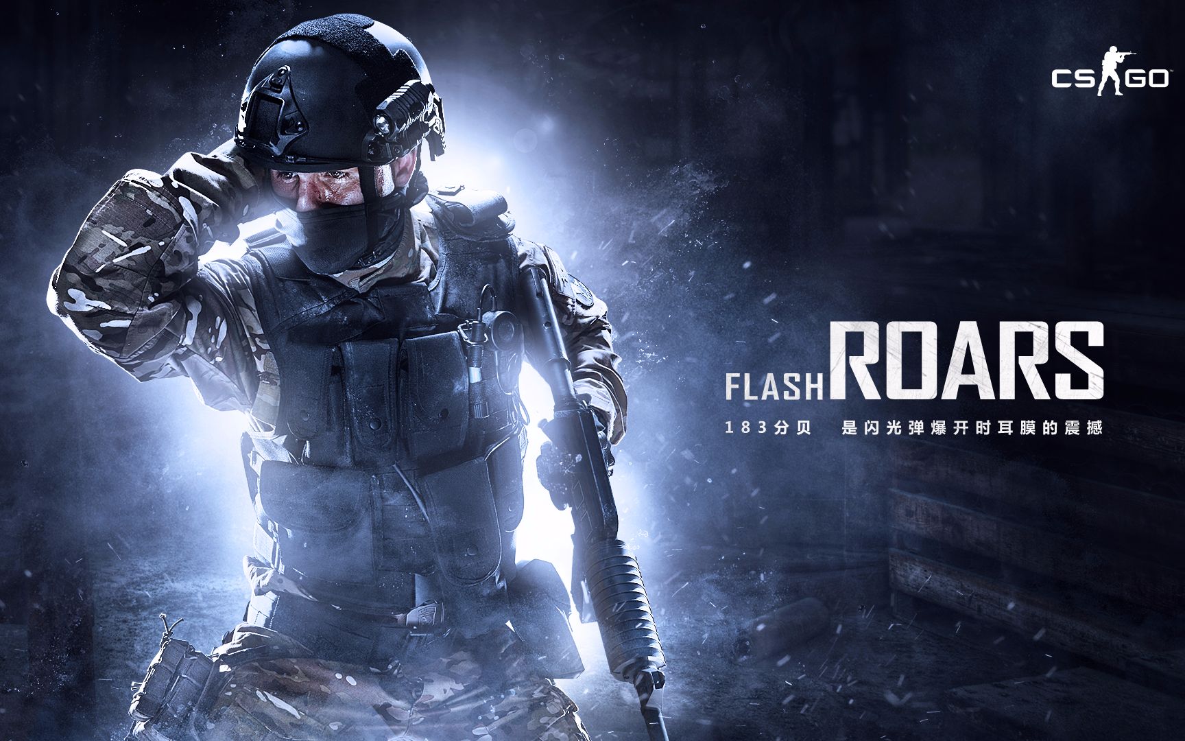 全球关注 全球关注