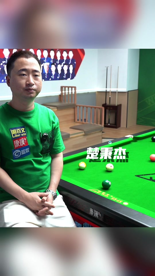 这特别适合 这特别适合