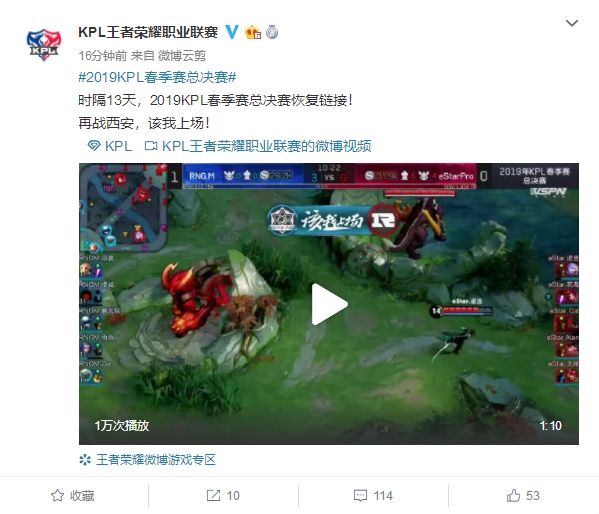 一个运动员 一个运动员