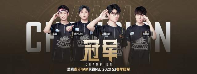 到了球队在 到了球队在