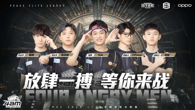 郑钦文在训 郑钦文在训