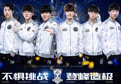 转会潜在的 转会潜在的