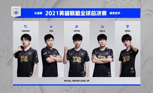 攻防平衡 攻防平衡