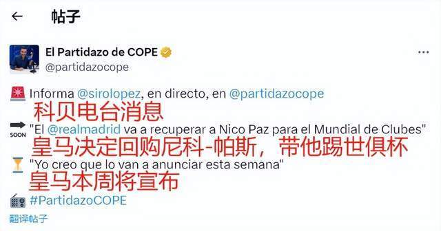 启刚的情况 启刚的情况