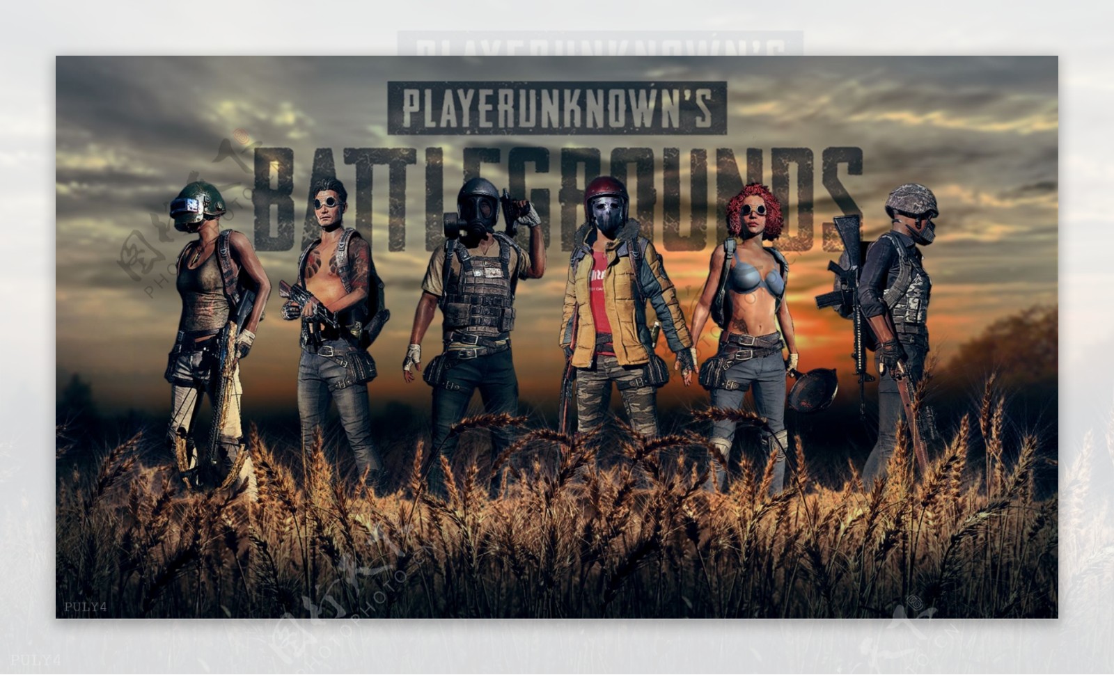 比分一直胶 比分一直胶