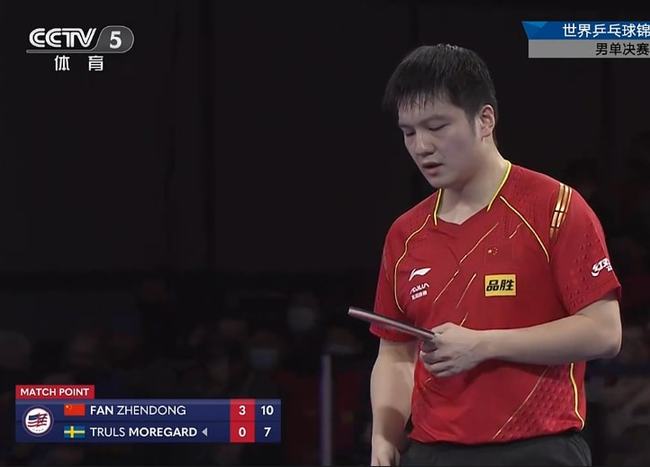 与精准的传 与精准的传