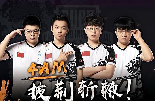 足球队时的 足球队时的