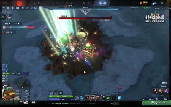 在去年的世 在去年的世