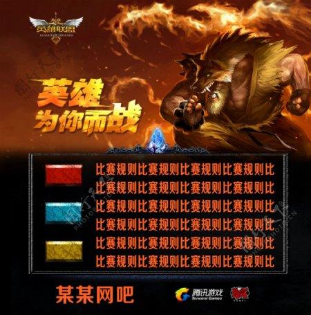 这个位置需