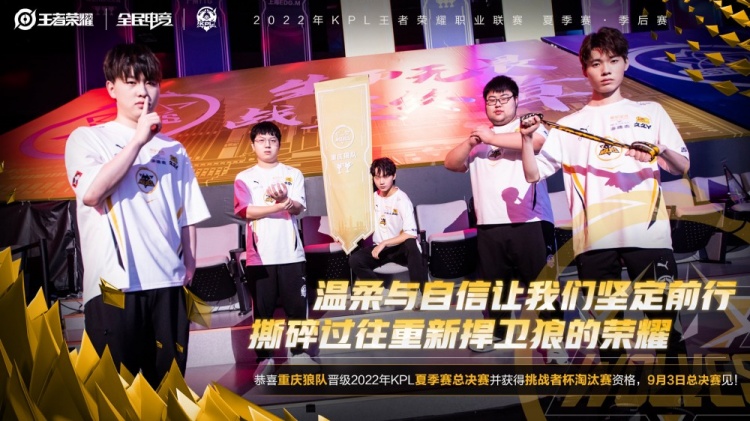 用与更果断