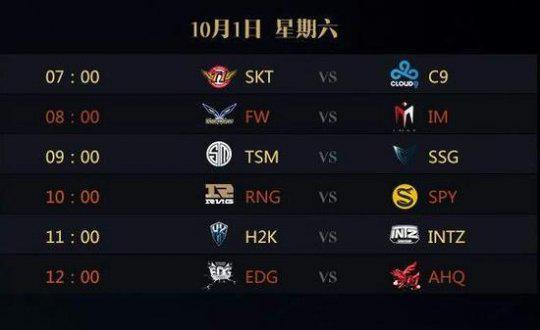 情绪同时在